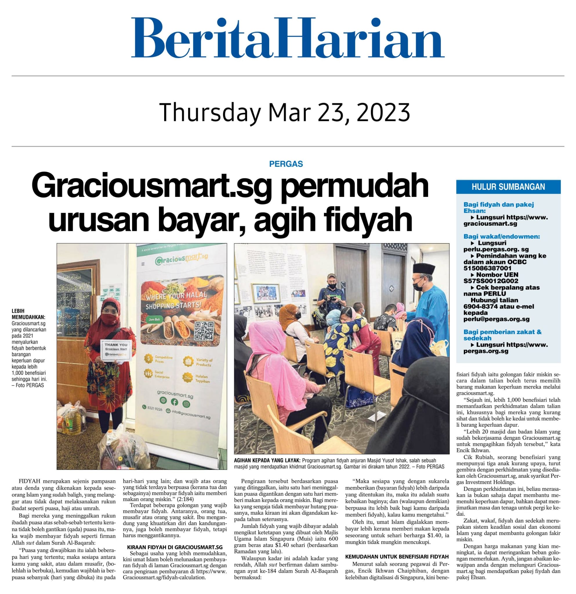 GM BH Article